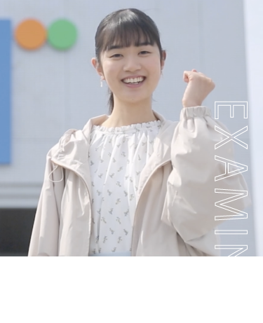 EXAMINEE